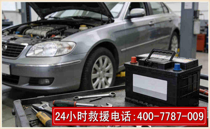 梁溪汽车电瓶搭电