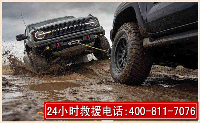 梁溪长春汽车道路救援公司2026年7月备战台风巴威全面落实救援前置准备工作
